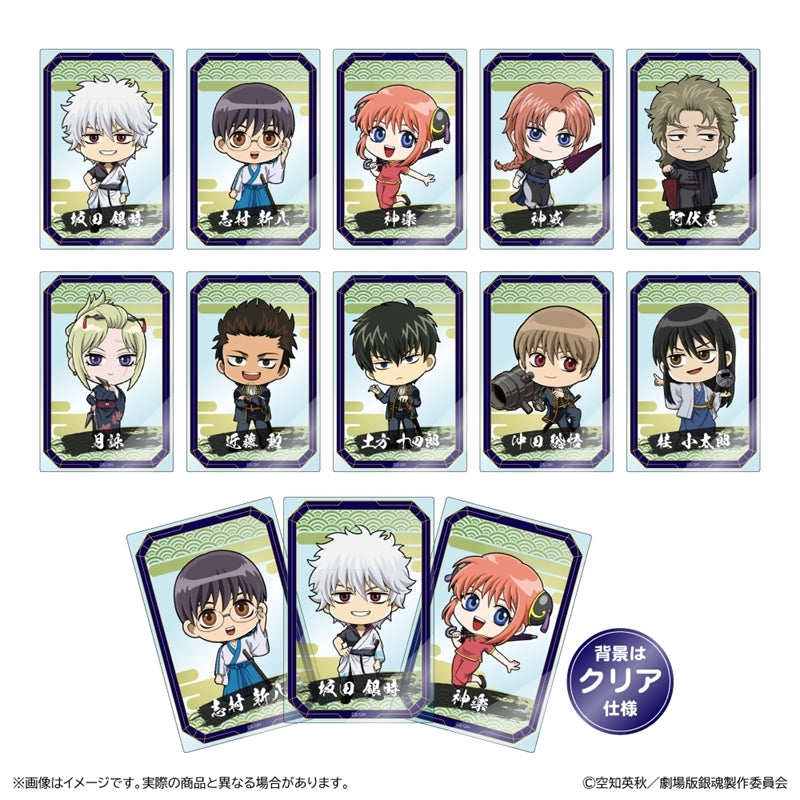 『新劇場版 銀魂 -吉原大炎上-』トレーディングアクリルカード【BOX】