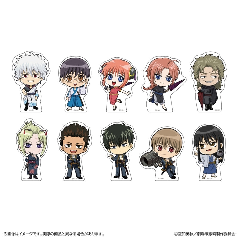 『新劇場版 銀魂 -吉原大炎上-』トレーディングステッカー【BOX】