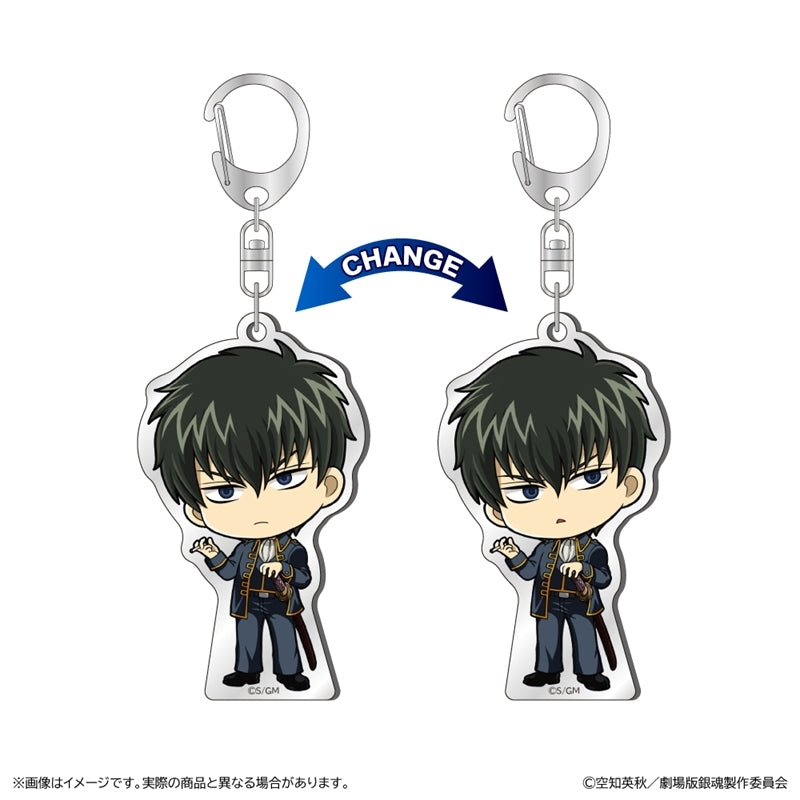 土方十四郎 グッズ – Anime Store JP（アニメストア.JP）