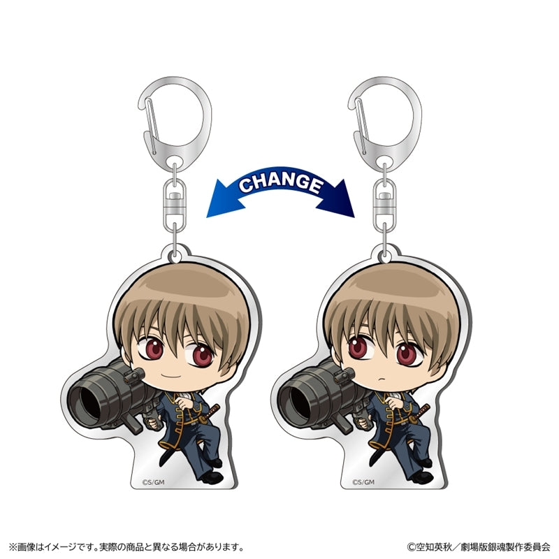 沖田総悟 グッズ – Anime Store JP（アニメストア.JP）