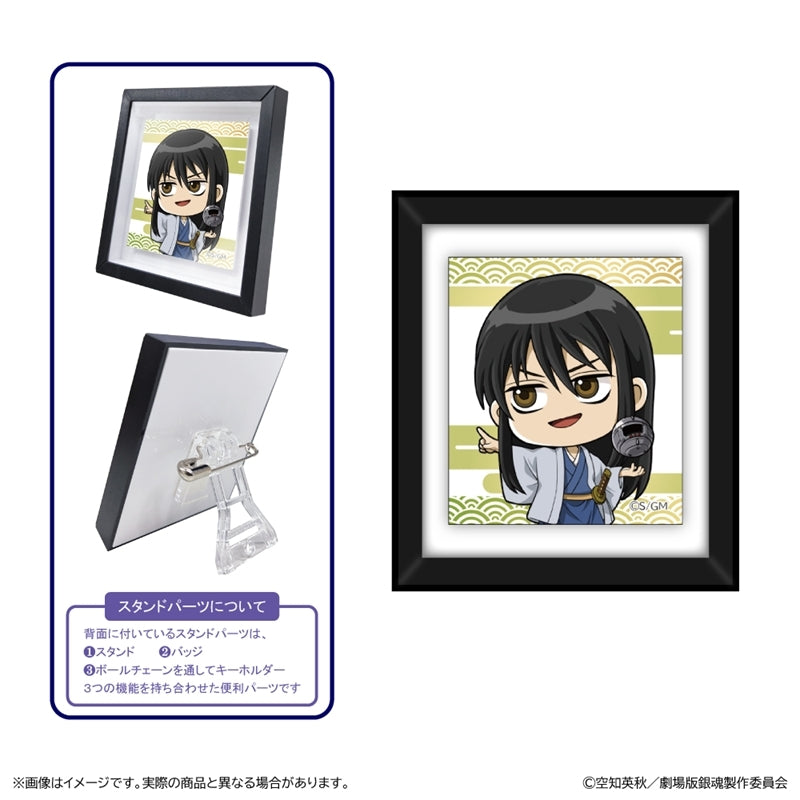 銀魂』アクリルキーホルダー F 桂小太郎 – Anime Store JP（アニメ