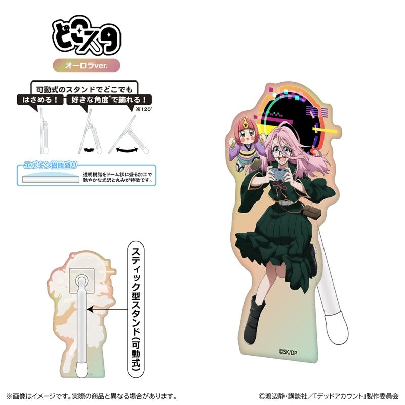 『デッドアカウント』どこスタ(ホログラムver.)/灰島ひより