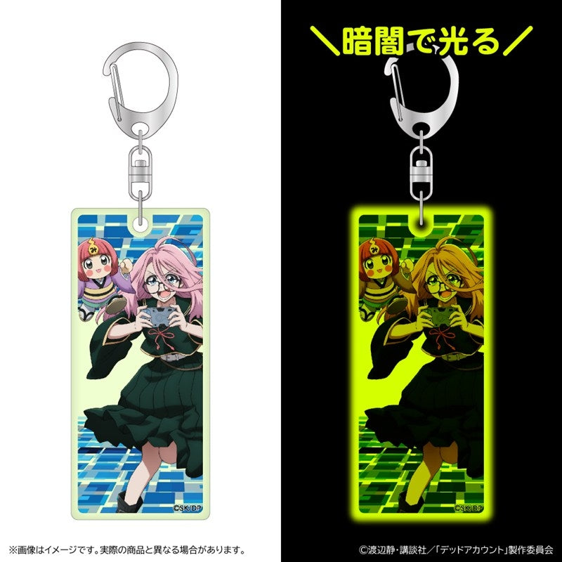 『デッドアカウント』蓄光アクリルキーホルダー/灰島ひより