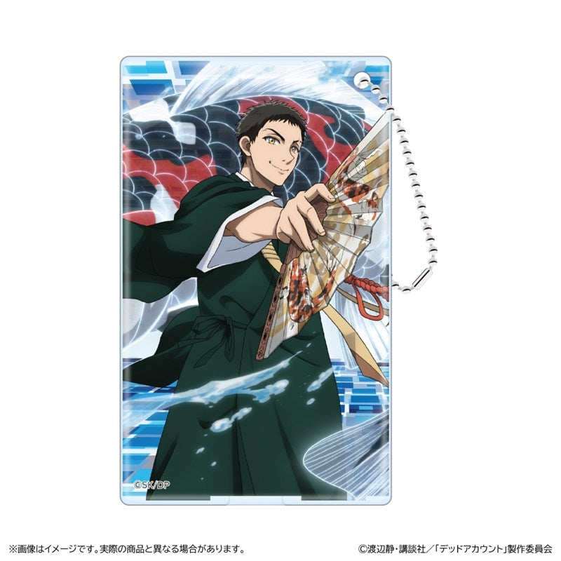 『デッドアカウント』クリアパスケース/痣木宵丸