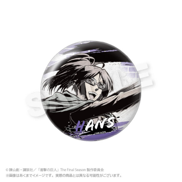 進撃の巨人』墨絵風ちょいデカ缶バッジ ハンジ – Anime Store JP