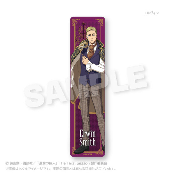 進撃の巨人』フルカラータオル 仮面舞踏会Ver. エルヴィン【202410再販】 – Anime Store JP