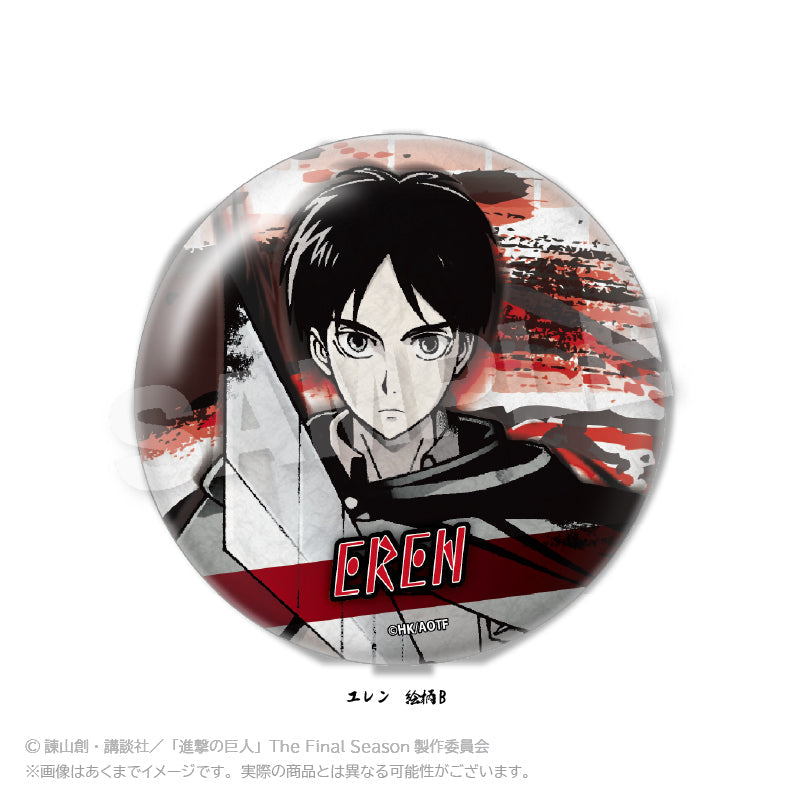 進撃の巨人 エレン リヴァイ witstudio アクリルキーホルダー 進撃 の 巨人 壁 の 名前 進撃の巨人 エレン WIT STUDIO 描き