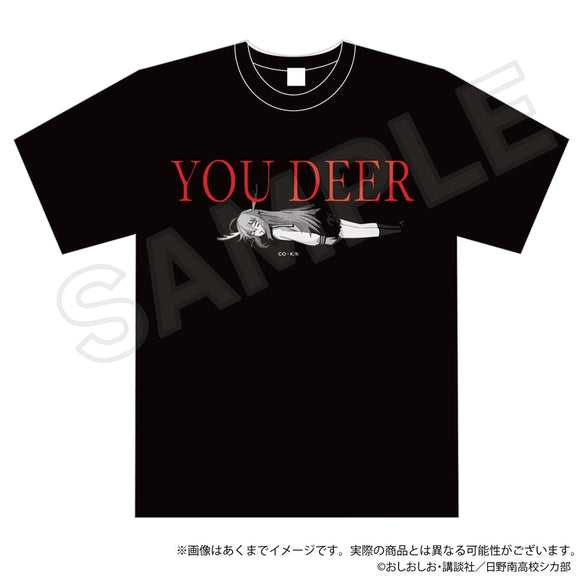 『しかのこのこのここしたんたん』Tシャツ Lサイズ