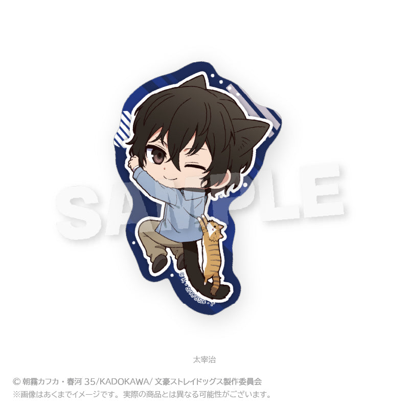 文豪ストレイドッグス』アクリル缶バッジケース 太宰治 – Anime 文豪ストレイドッグス』アクリル缶バッジケース 太宰治 – Anime