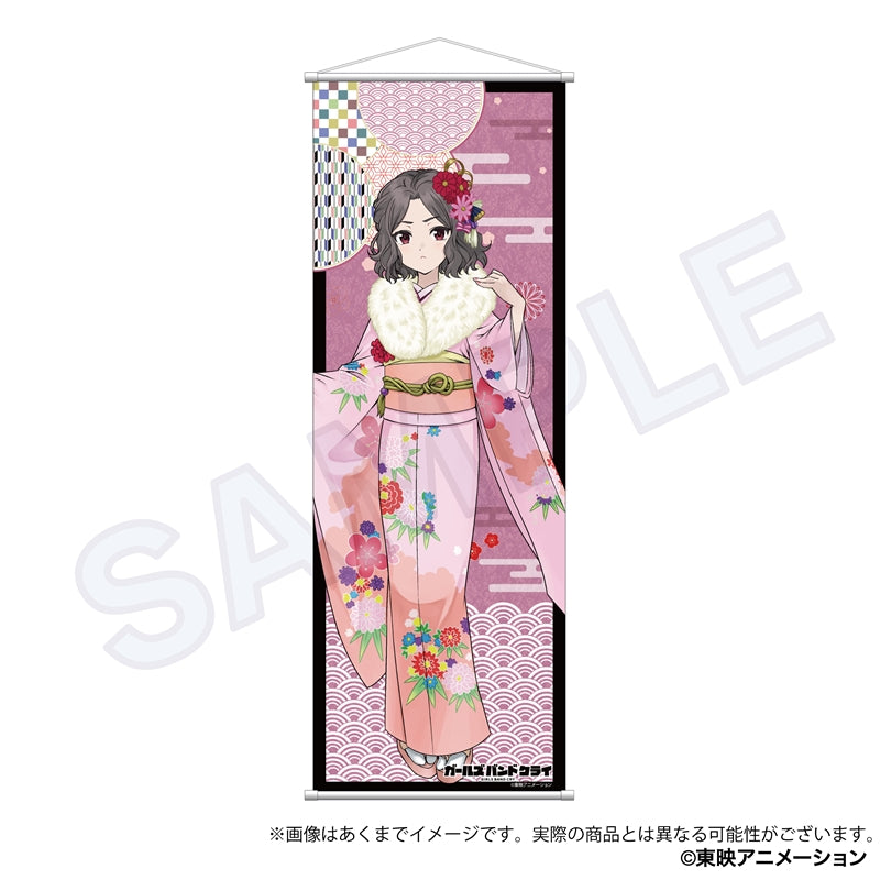 『ガールズバンドクライ』B2半裁タペストリー 晴れ着Ver. 海老塚智【202506再販】