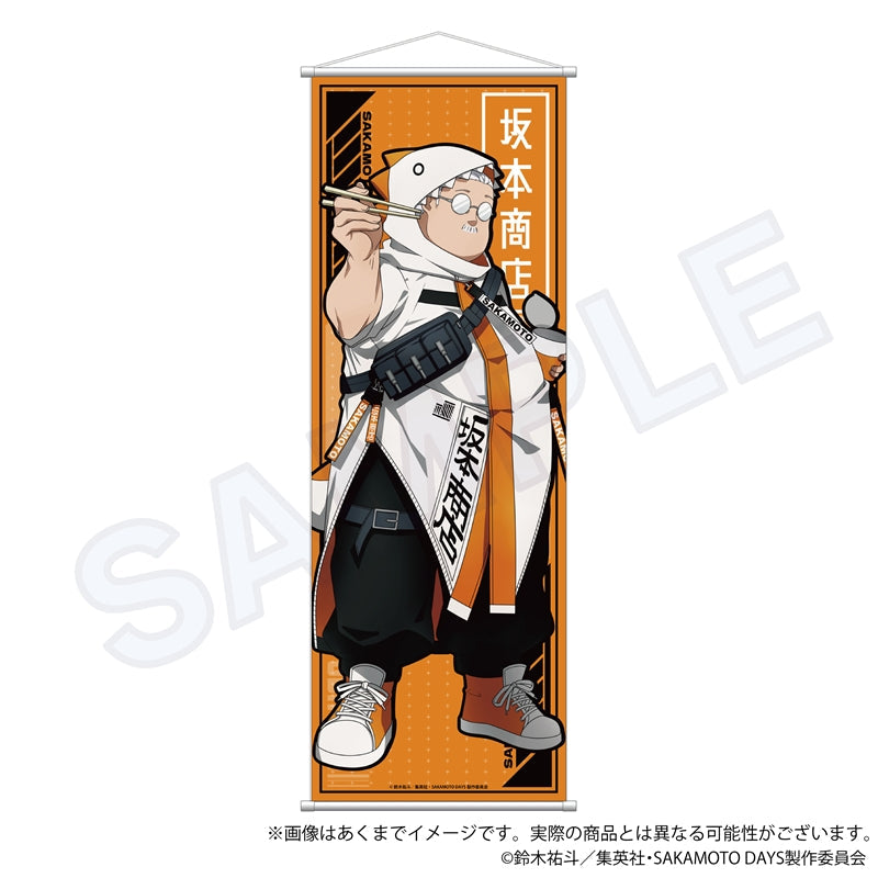 『SAKAMOTO DAYS』B2半裁タペストリー ダウナーコーデVer. 坂本太郎B【202504再販】