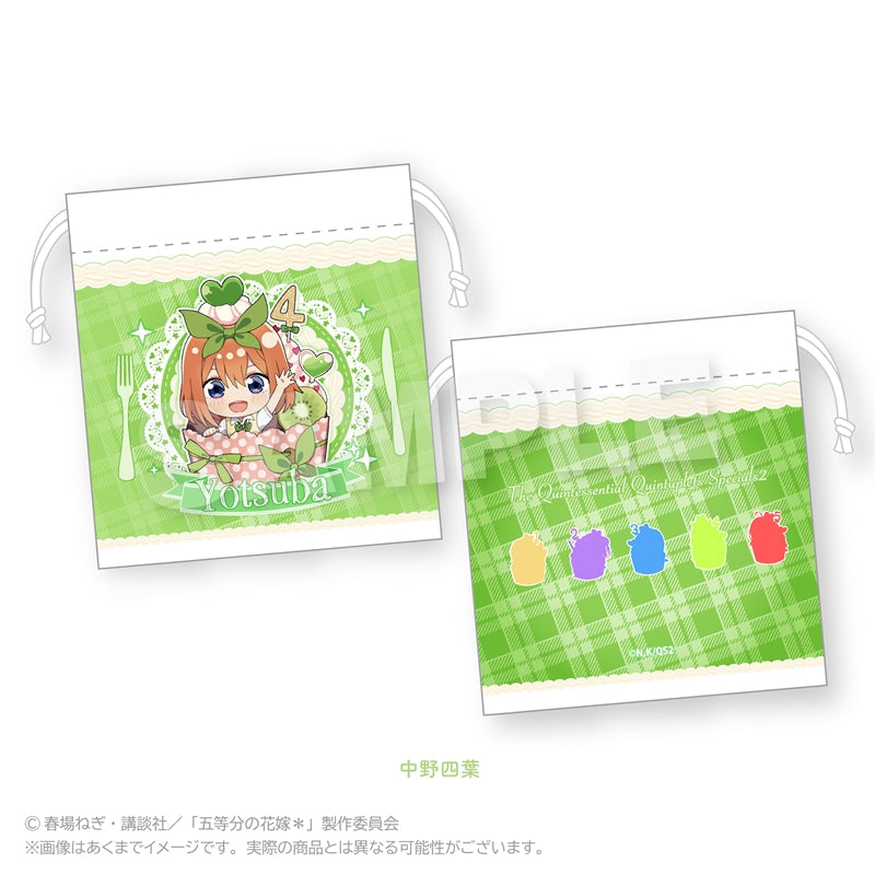 『五等分の花嫁*』ミニ巾着 かっぷいん!Ver. 中野四葉