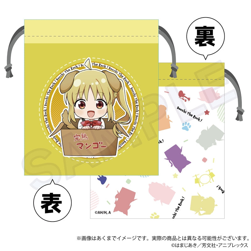 『ぼっち・ざ・ろっく!』ミニ巾着 ひろってVer. 伊地知虹夏
