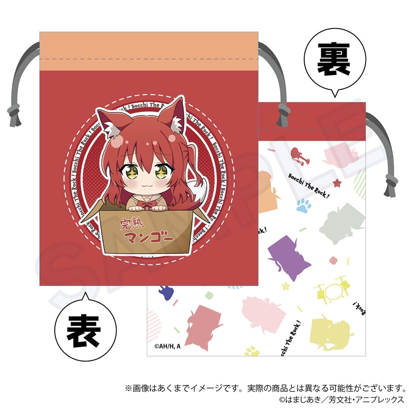 『ぼっち・ざ・ろっく!』ミニ巾着 ひろってVer. 喜多郁代