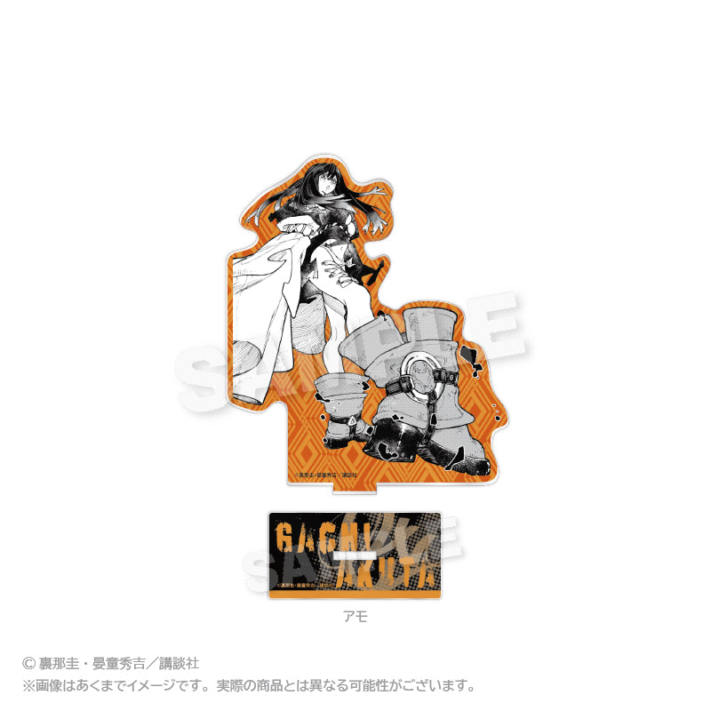 ガチアクタ TSUTAYA 有償特典 アクリルスタンド アモ アクスタ ガチアクタ TSUTAYA 有償特典 アクリルスタンド アモ アクスタ