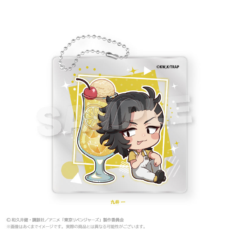 東京リベンジャーズ』ミニキャラアクリルキーホルダー クリーム