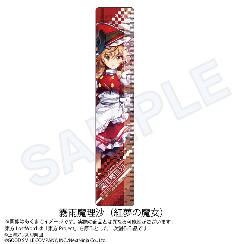 『東方LostWord』15cm定規 霧雨魔理沙 紅夢の魔女