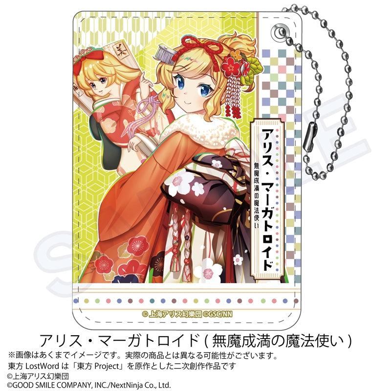 『東方LostWord』PUレザーパスケース アリス・マーガトロイド 無魔成満の魔法使い