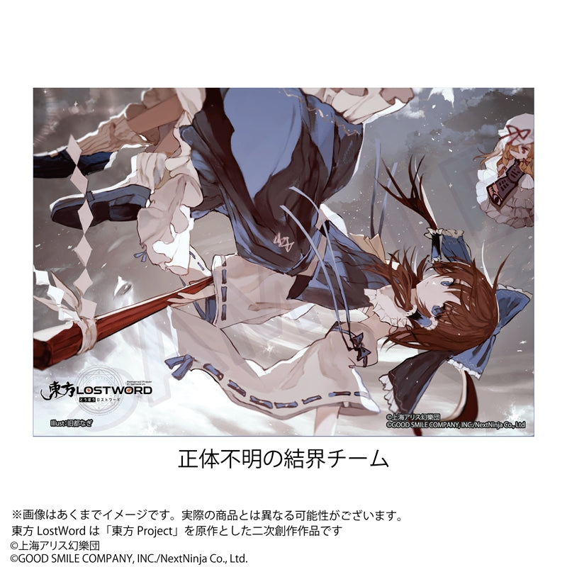 『東方LostWord』キャンバスコレクション 正体不明の結界チーム