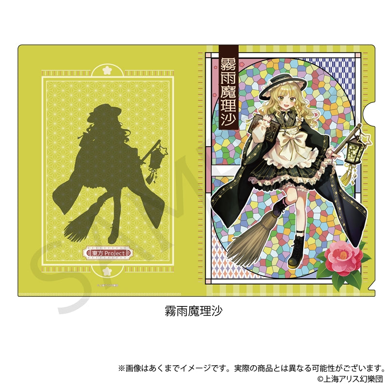 『東方Project』クリアファイル 霧雨魔理沙 ハイカラさんVer.