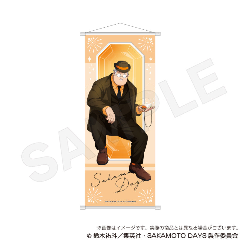 『SAKAMOTO DAYS』B2半裁タペストリー 宝石Ver. 坂本太郎A