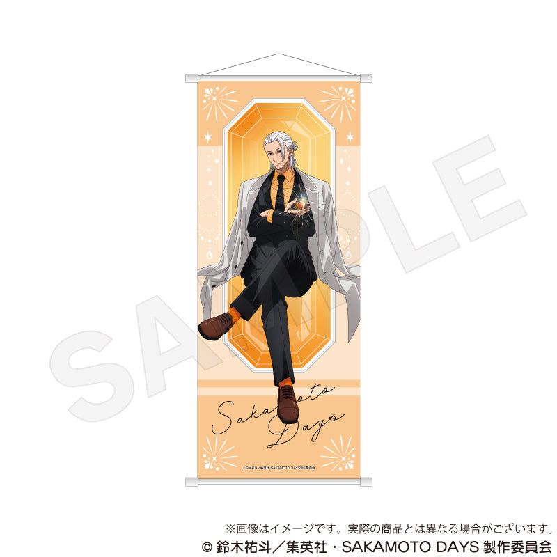 『SAKAMOTO DAYS』B2半裁タペストリー 宝石Ver. 坂本太郎B