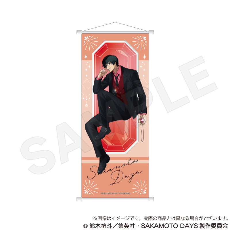 『SAKAMOTO DAYS』B2半裁タペストリー 宝石Ver. 南雲