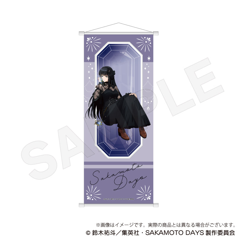 『SAKAMOTO DAYS』B2半裁タペストリー 宝石Ver. 大佛