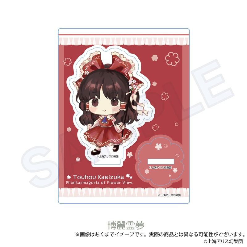 【ARS10+】世界に1枚のみ 魔術の呪文書 初期 LE5 ウルトラレア 美品】六芒星の呪縛 初期 パラレルレアの通販 Q-Con（1021376859