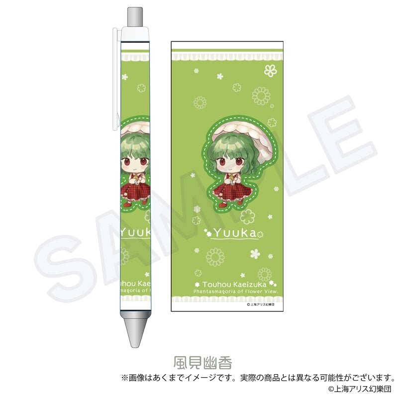 『東方Project』東方花映塚 - Phantasmagoria of Flower View. ボールペン 風見幽香
