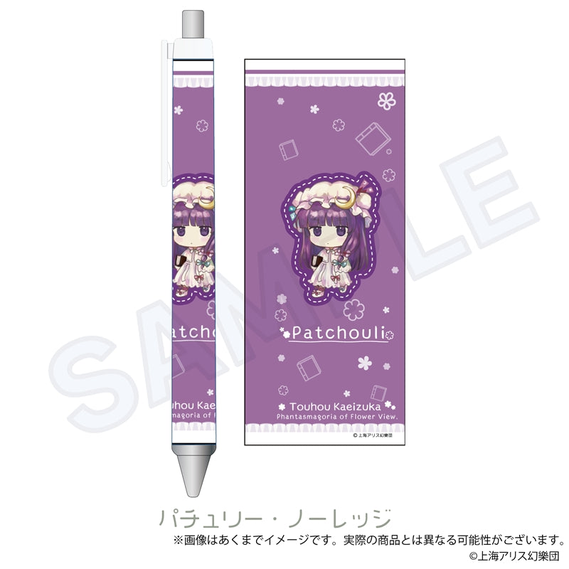 東方プロジェクト　ケース　パチュリー 外装汚れ》【ストレイジ】東方Project 波天宮 コレクション