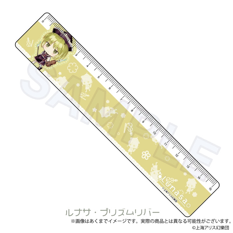 『東方Project』東方花映塚 - Phantasmagoria of Flower View. 15cm定規 ルナサ・プリズムリバー