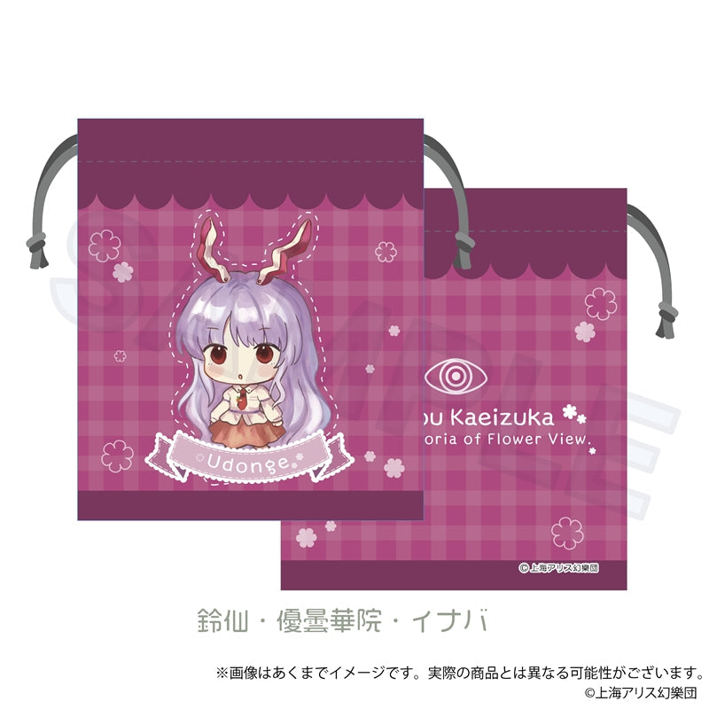 【HYDE出演作、特典ポスカ付き】phantasmagoria FBAC-191_JKT_RGB_2048x.jpg?v=