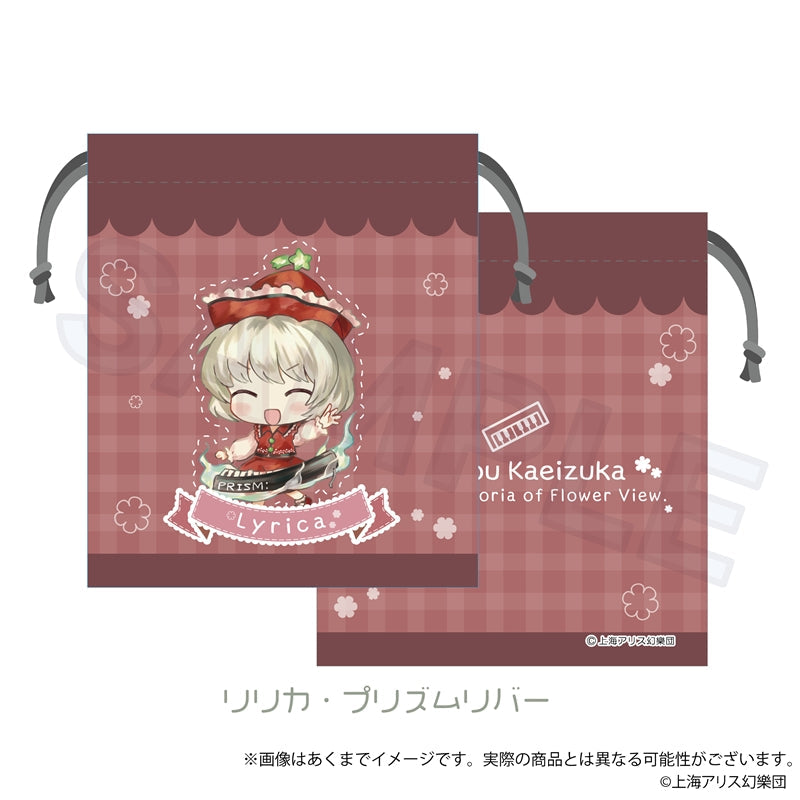 『東方Project』東方花映塚 - Phantasmagoria of Flower View. ミニ巾着 リリカ・プリズムリバー