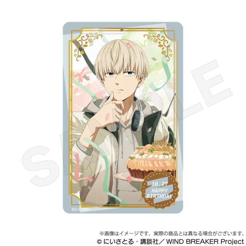 『WIND BREAKER』バースデイカード お誕生日イラストVer. 梶蓮
