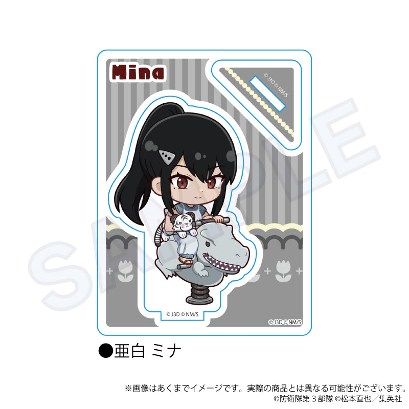 怪獣8号』亜白ミナ 76mmオーロラ缶バッジ – Anime Store JP