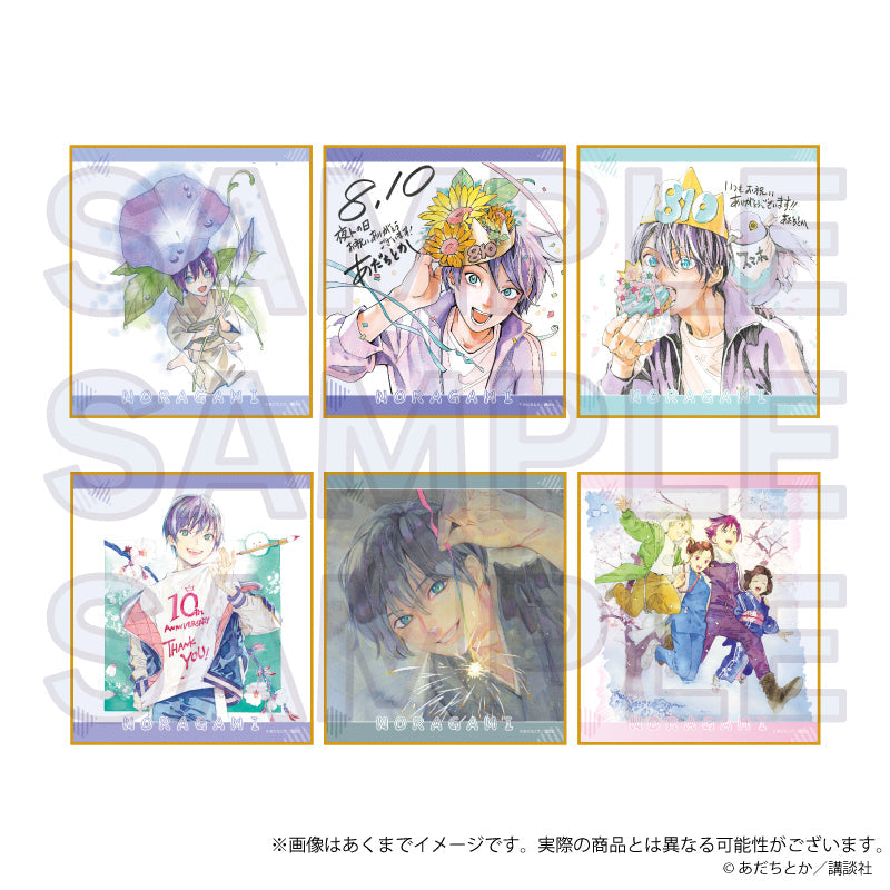 ノラガミ』トレーディングスクエア缶バッジ お祝いVer.【BOX
