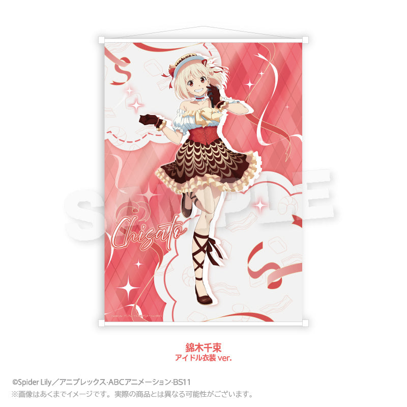 『お好み焼き ゆかり×リコリス・リコイル』B2タペストリー 錦木千束 アイドル衣装Ver.
