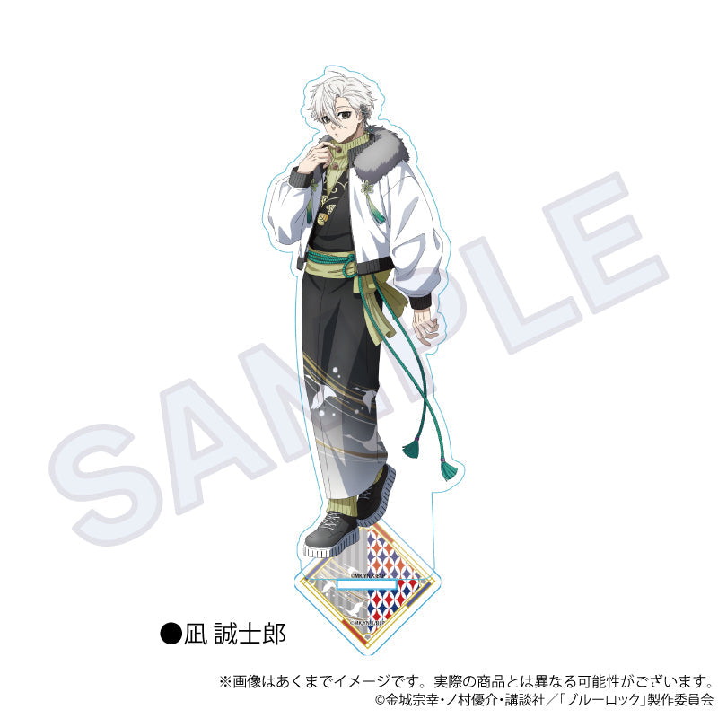 凪 誠士郎 グッズ – Anime Store JP（アニメストア.JP）