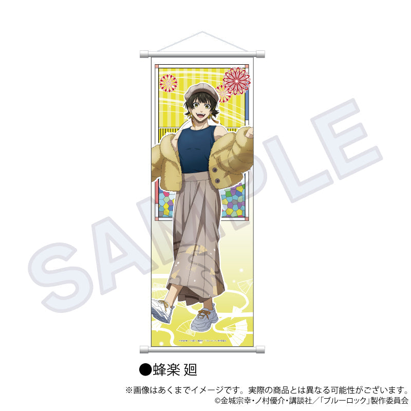 蜂楽廻 グッズ – Anime Store JP（アニメストア.JP）