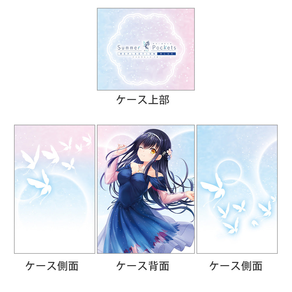 Summer Pockets REFLECTION BLUE』デッキケース(久島鴎/SP5th ver.) – Anime Store JP