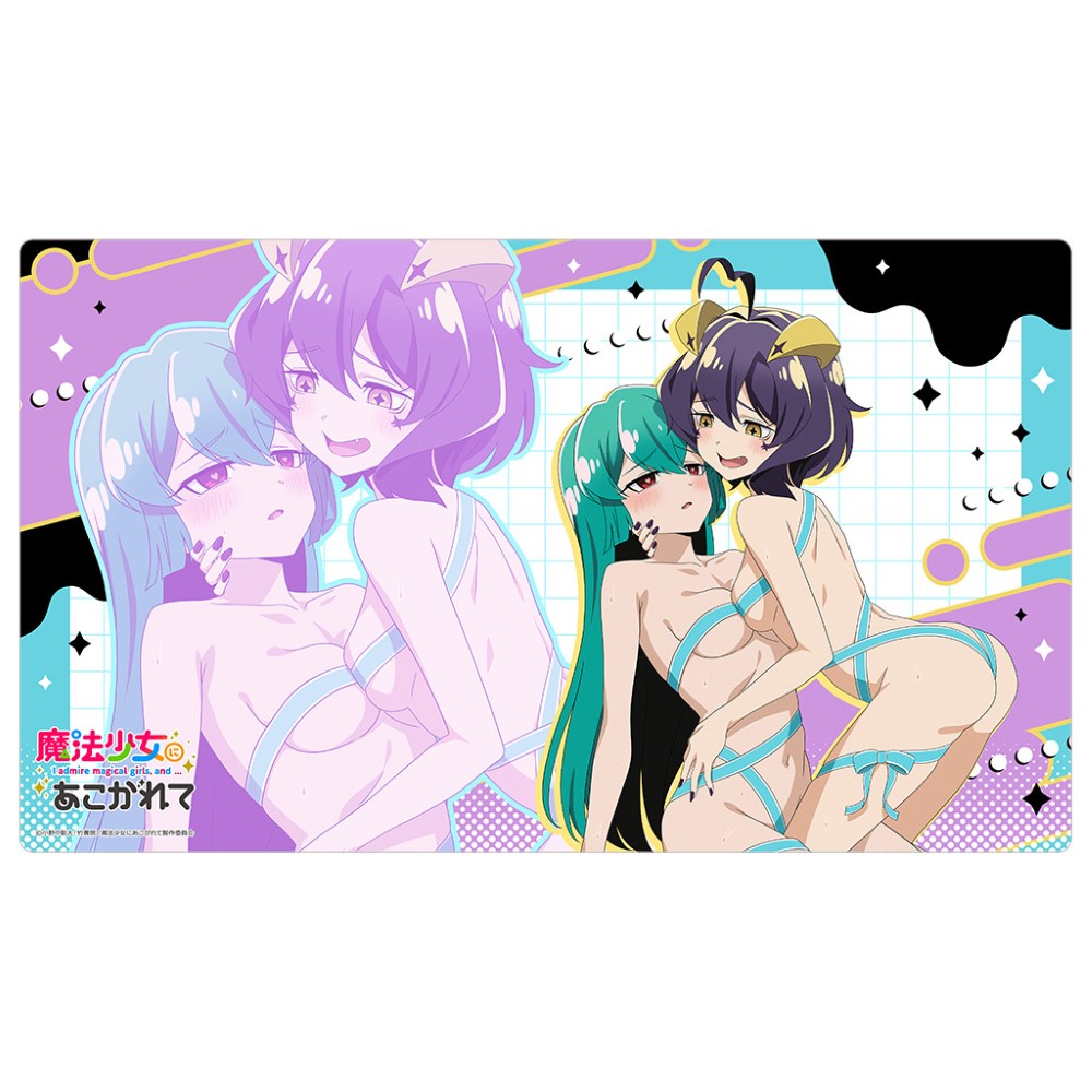 『魔法少女にあこがれて』描き下ろしラバーマット(マジアベーゼ&マジアアズール/あこがれリボンコーデ)