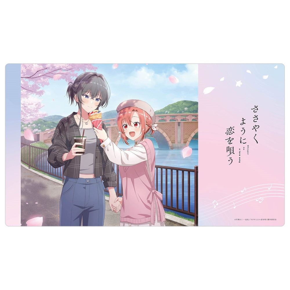 ささやくように恋を唄う』描き下ろし特大アクリルスタンド(木野