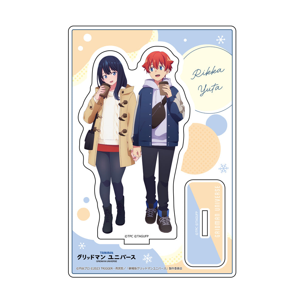 グリッドマンユニバース』描き下ろしアクリルスタンド(響裕太&宝