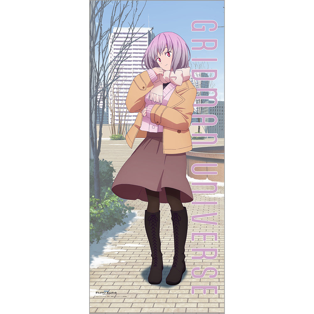 『グリッドマンユニバース』描き下ろし特大タペストリー(新条アカネ/冬デート)