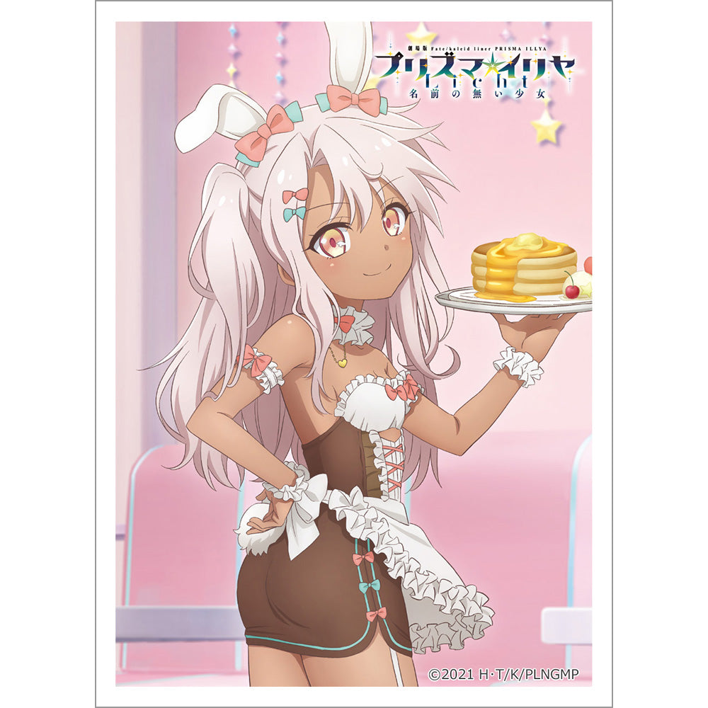 Fate/kaleid liner プリズマ☆イリヤ Licht 名前の無い少女