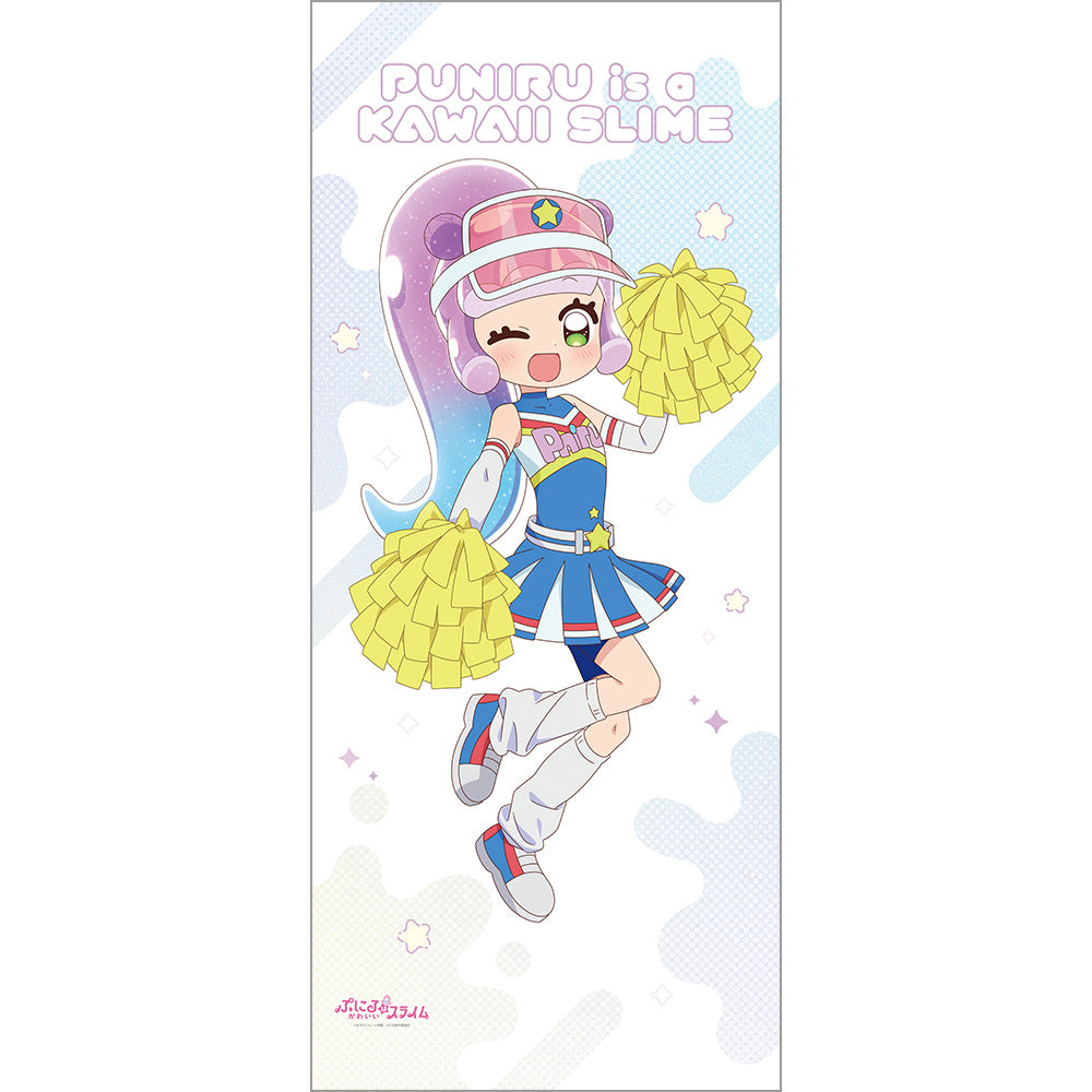 『ぷにるはかわいいスライム』描き下ろし特大タペストリー(チアリーダーのかわいいぷにる)