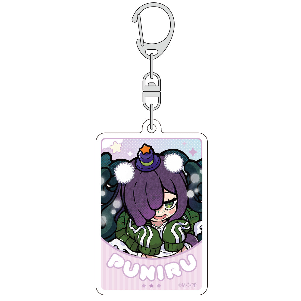 『ぷにるはかわいいスライム』アクリルキーホルダー(世界のどんなゴミよりもかわいくないぷにる)