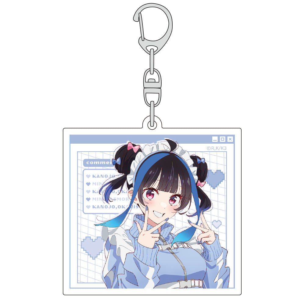 『彼女、お借りします』描き下ろしアクリルキーホルダー (八重森みに/ジャージメイド)