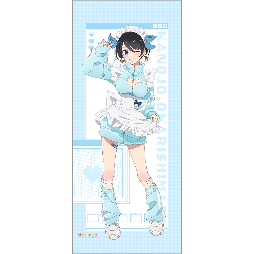 『彼女、お借りします』描き下ろし特大タペストリー (更科瑠夏/ジャージメイド)